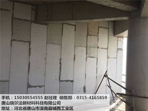 河北瑞爾法輕質(zhì)隔墻板 以專業(yè)品質(zhì)與高效服務(wù)，助力全國綠色建筑