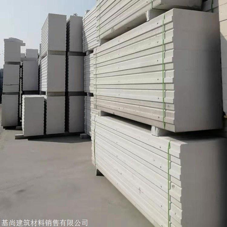 淺析ALC輕質(zhì)隔墻板的常見缺點(diǎn)及應(yīng)對策略