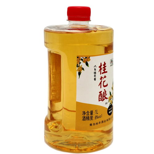 一杯初見，萬般微醺 8°甜型桂花酒的低度巧思與實惠新賞